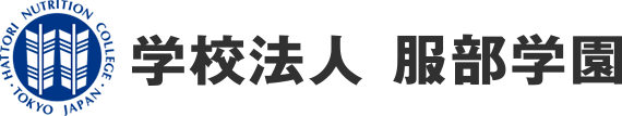 学校法人服部学園