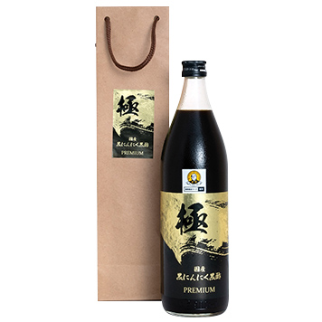 国産　黒にんにく黒酢　極　900ml