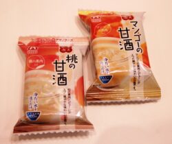 KITTE（キッテ）に”アマノ フリーズドライステーション”がオープン　Part2のサムネイル画像