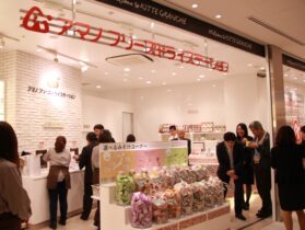 KITTE（キッテ）に”アマノ フリーズドライステーション”がオープン　Part1のサムネイル画像