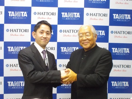 服部学園と株式会社タニタが人材育成でコラボレーション！「タニタシェフ育成コース」のサムネイル画像