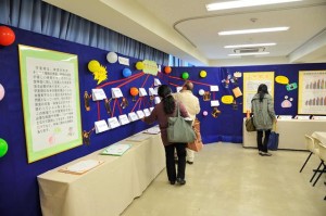 食育から広がる子どもの健康と未来