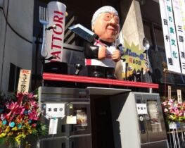 【過去記事】第61回学園祭！いよいよ来月10日・11日！のサムネイル画像