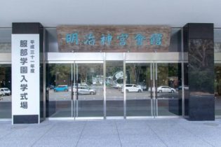 2019年度入学式を行いましたのサムネイル画像