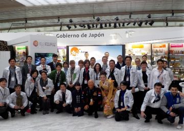 料理界に大きな影響を与える料理学会、「マドリッド・フュージョン2014」に参加しました！のサムネイル画像