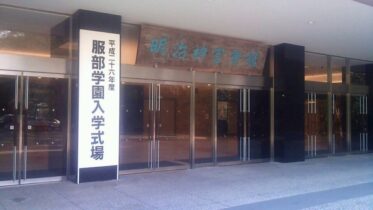 平成26年度入学式を行いました！のサムネイル画像