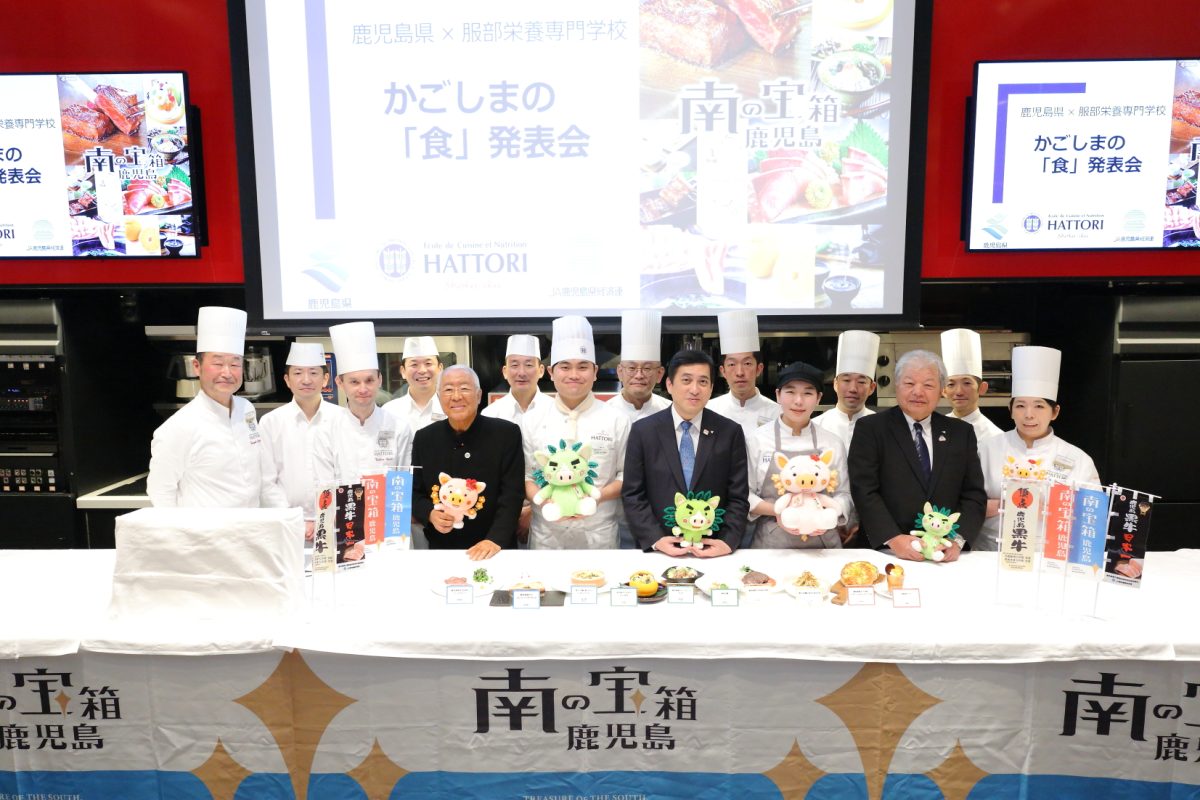 かごしまの「食」イベントレポート2024のサムネイル画像