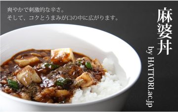 2/24・25　有楽町・東京国際フォーラムにて「全調協食育フェスタ」に参加します！のサムネイル画像