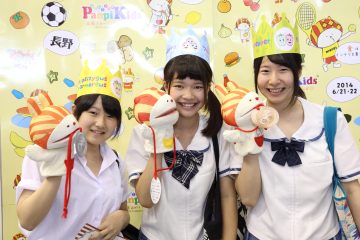第10回食育推進全国大会inすみだ2015に参加します！のサムネイル画像