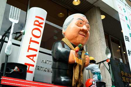 <第59回学園祭>たくさんのご来場ありがとうございました!のサムネイル画像