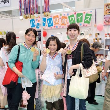 「第11回食育推進全国大会inふくしま」に参加いたします！のサムネイル画像