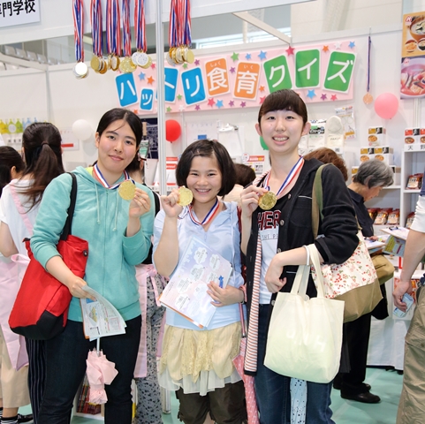 「第11回食育推進全国大会inふくしま」に参加いたします!のサムネイル画像