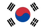 韓国国旗