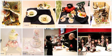 2013年2月23日(土） 卒業記念料理作品展示会を開催します！のイメージ画像